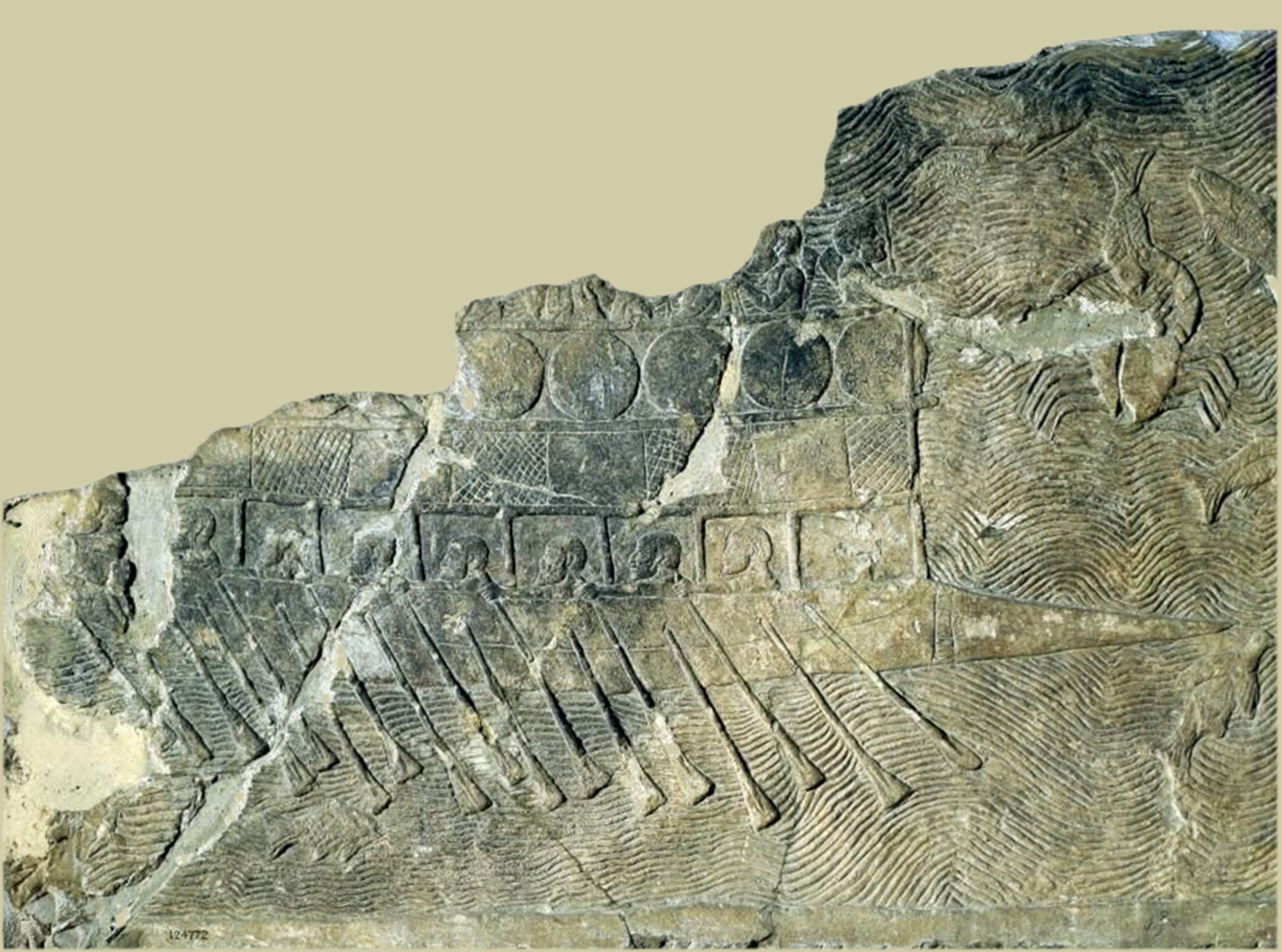 Assyrian Wall Assyrian Wall